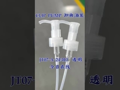 Pompes de lotion en aluminium à grande dose distributeur de liquide tête de ressort à l'intérieur 24/410 Utilisation pour le shampooing